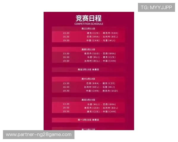 国家队热身赛大胜引发新赛季夺冠期待升温球迷热议未来阵容调整方向