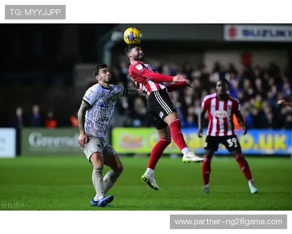 考文垂足球俱乐部的历史传承与未来发展路径探析