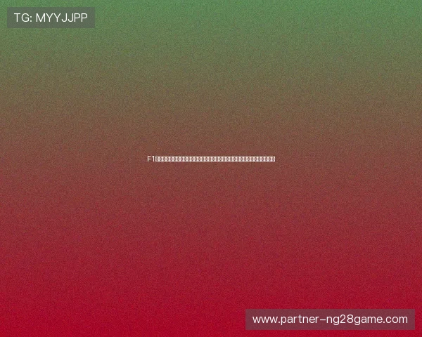 F1围场风云再起车队博弈升级新规引发冠军争夺全面白热化赛季悬念陡增🏎️🔥 F1围场风云再起车队博弈升级新规引发冠军争夺全面白热化赛季悬念陡增🏎️🔥