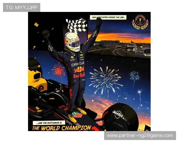 F1赛季风云再起车队角逐白热化新规与车手表现引爆全球关注