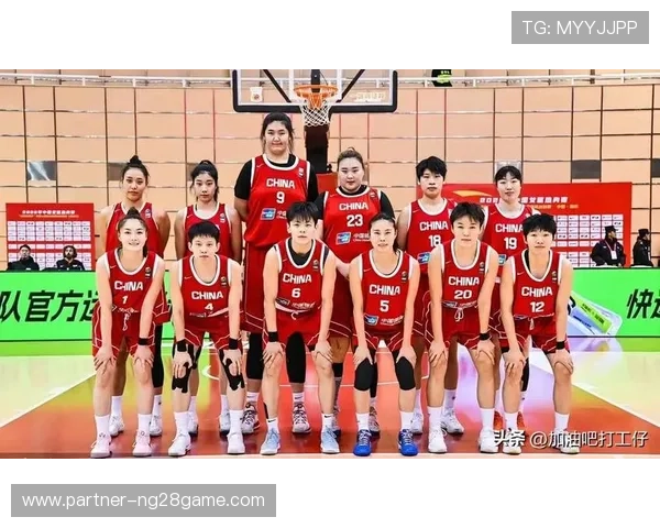 中国女篮再创辉煌 战胜强敌晋级世界杯四强 展现团队实力与决胜勇气