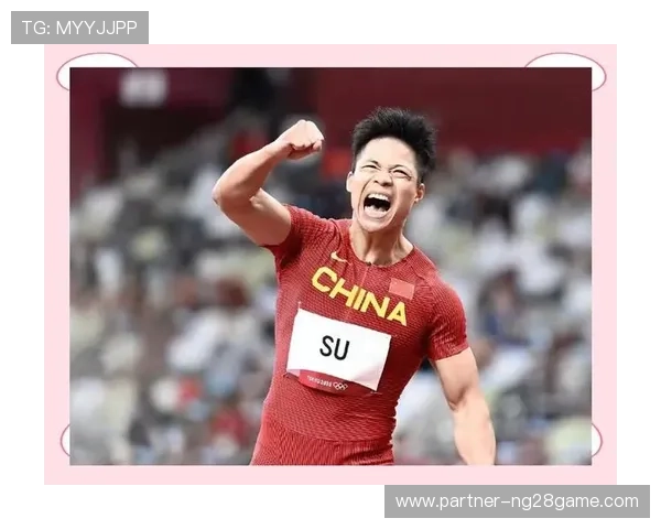 体育盛事汇聚全场 世界顶级运动员争夺金牌荣耀