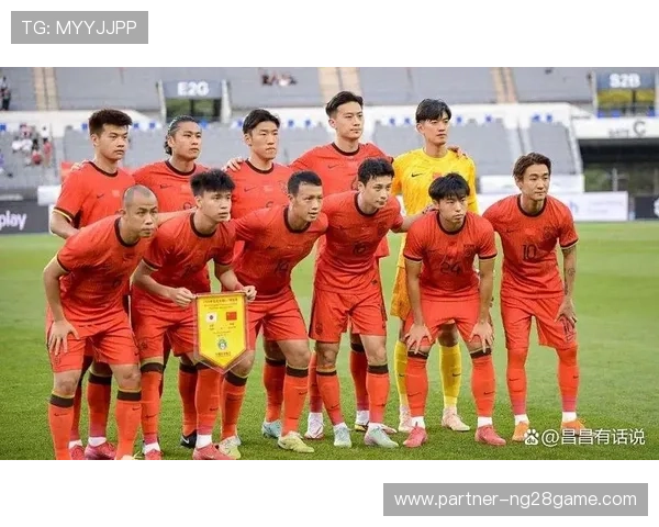 国足新阵容亮相迎战亚洲劲旅 球迷期待精彩表现与突破