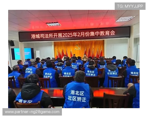 森林狼俱乐部探索未来发展之路，重塑篮球文化与社区联系