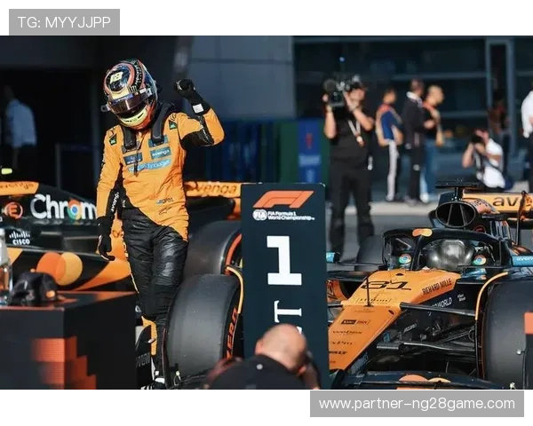 F1赛季最新动态：顶尖车队激烈竞争争夺年度冠军