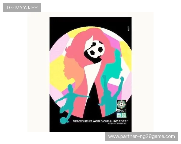 世界杯劲旅全解析：球队阵容战术与夺冠潜力深度剖析