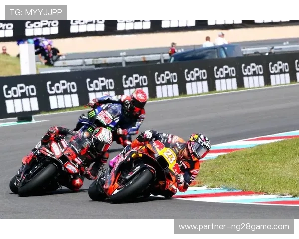 激烈角逐升级MotoGP赛季风云再起车手争冠格局引发全球车迷热议