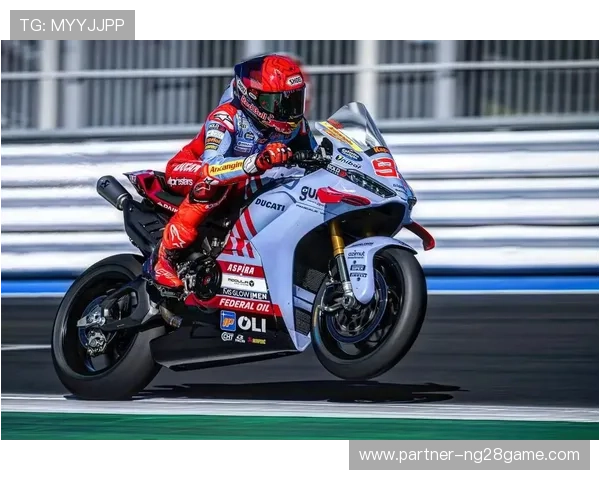 马奎斯回归赛场引领MotoGP新赛季竞争格局变化